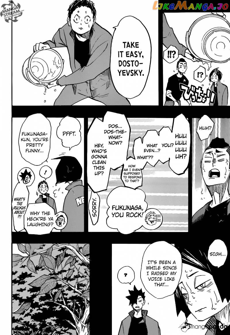 Haikyuu!!, Chapter 266 image 11